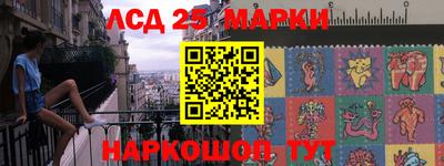 спиды Будённовск