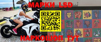 спиды Будённовск