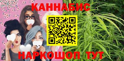 спиды Бузулук