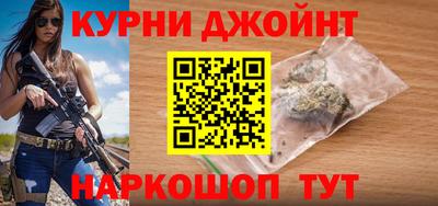 спиды Будённовск