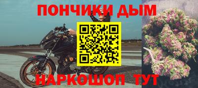 спиды Бузулук