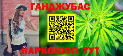 спиды Будённовск