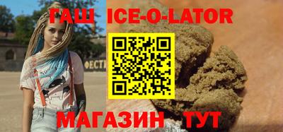 мескалин Бугуруслан